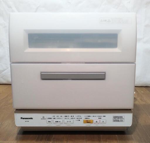 食洗機 Panasonic NP-TR9
