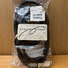 ゴムロープ 1.8m の画像