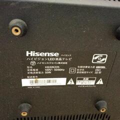 Hisense テレビ 液晶 ジャンク品 HS32K225の画像