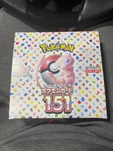 ポケモンカード 151 新品未開封1BOX シュリンク無しペリペリあり