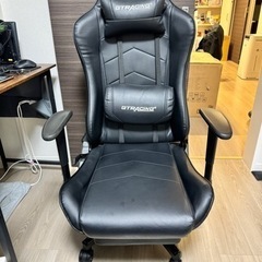 家具 椅子 ハイバックチェア