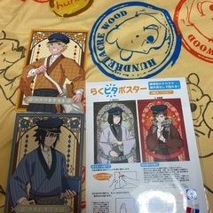 NARUTO 書生風ver アクキー、ポスター