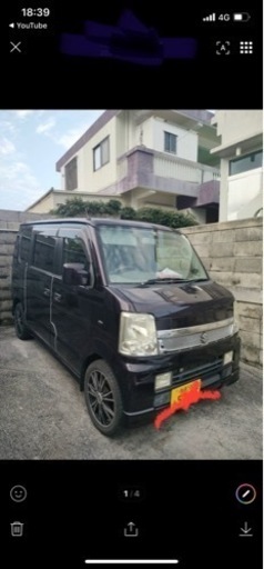 エブリィワゴン　車検切れ