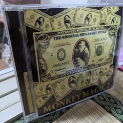 MONKEY-KEN長浜の歌 MONKEY MAGIC2