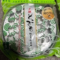 蚊取り線香皿の画像