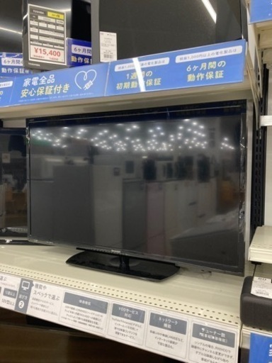 【トレファク高槻店】取りに来れる方限定！安心の６ヶ月間保証！SHARP（シャープ）の液晶テレビのご紹介です！