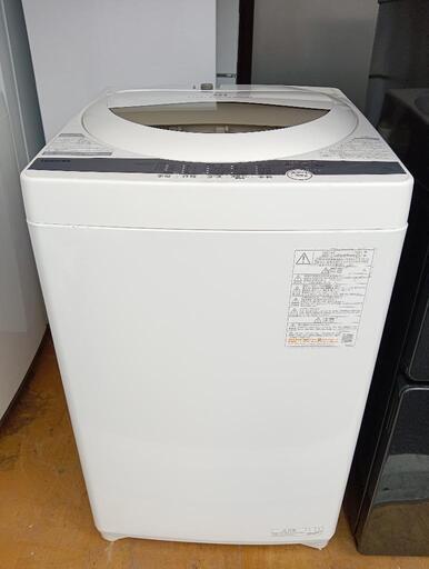 洗濯機No３【激安品】23区配送無料　東芝　５kg　2021年製