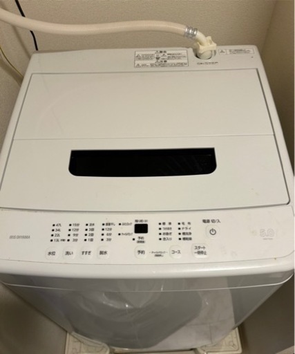 家電 生活家電 洗濯機