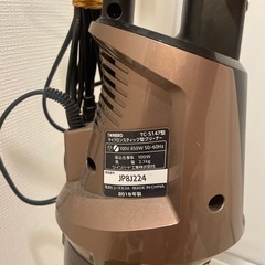 掃除機      の画像