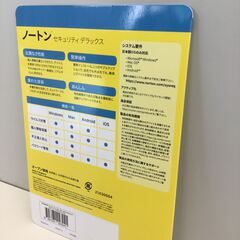 🍀【未使用品 】ノートン セキュリティ デラックス 15カ月 3台版 基本送料込「管理No2」の画像