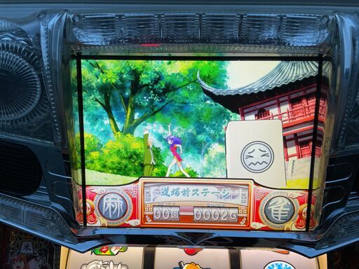 ★動作〇★ パチスロ 実機 麻雀物語2 激闘!麻雀グランプリ 白ロム