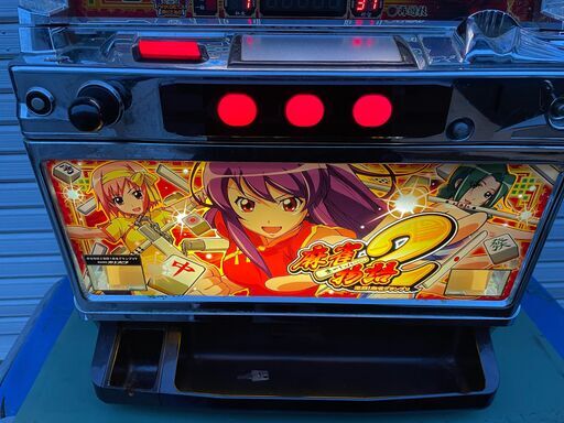 ★動作〇★ パチスロ 実機 麻雀物語2 激闘!麻雀グランプリ 白ロム