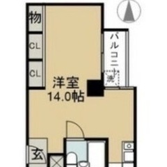 🦋神宮前駅徒歩1分🦋広々ワンルーム🌸敷金礼金０円🌺リフォームしたて😆 - 不動産