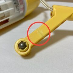 電気スタンド　イエロー　おしゃれの画像