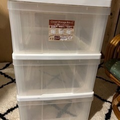 3段衣装ケース　プラスチック