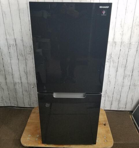 【超美品】SHARP/シャープ 2ドア冷凍冷蔵庫 SJ-GD15H-B 2022年製 152L プラズマクラスター つけかえどっちもドア\n