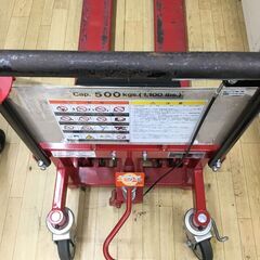 【エコツール半田店】スギヤス ビシャモン スクーパー 500kg...