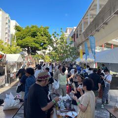 【急募！！】明後日4/29 ビアフェスティバル運営のアルバイト（...