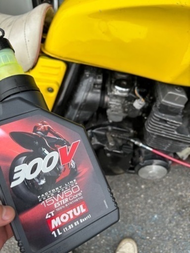 ヤマハ　xjr400  