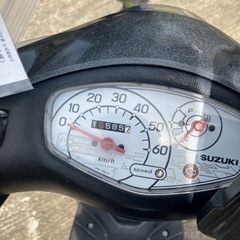 説明読んでからの問い合わせよろしくお願いします。バイク スズキの画像