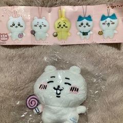ちいかわぬいぐるみBIG／ちいかわ（えがお）の画像