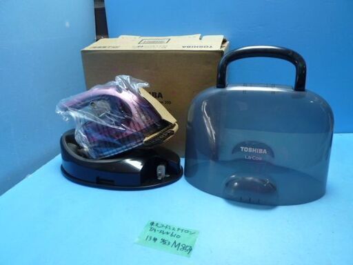 M854　東芝　スチームアイロン　コードレス　未使用品  型番TA-FVX610  ２０１３年製