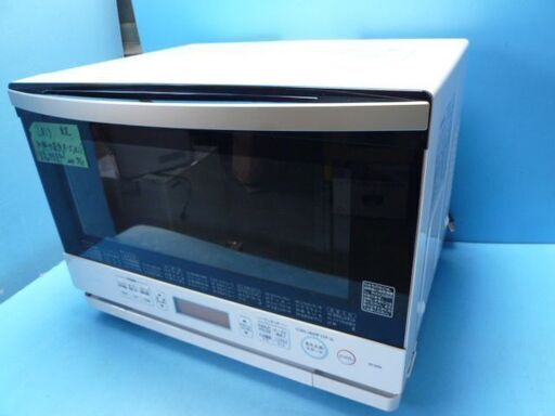 L013　東芝　オーブンレンジ　加熱水蒸気  型番ER-ND81（W)