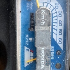 バイク屋さんで整備されたジャイロＸの画像