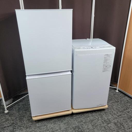 ‍♂️h060529売約済み‼️配送設置は無料‼️最新2023年製✨AQUA 家電セット