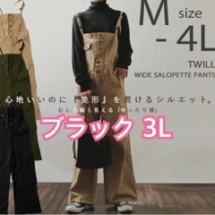 服/ファッション スーツ レディースの画像