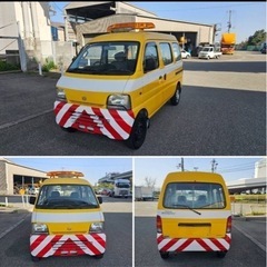 処分にお困りの道路公団車軽自動車