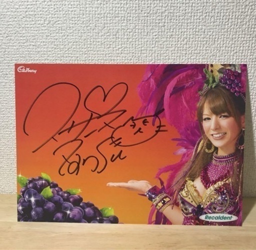 スザンヌ 直筆 サイン