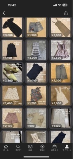 レディース 服 まとめて