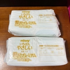 母乳パット　子供用品 ベビー用品 寝具の画像