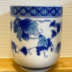 【購入者プレゼント】ぶどう柄　湯呑み