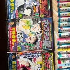キャプテン翼⚽️全巻＋ワールドユースの画像