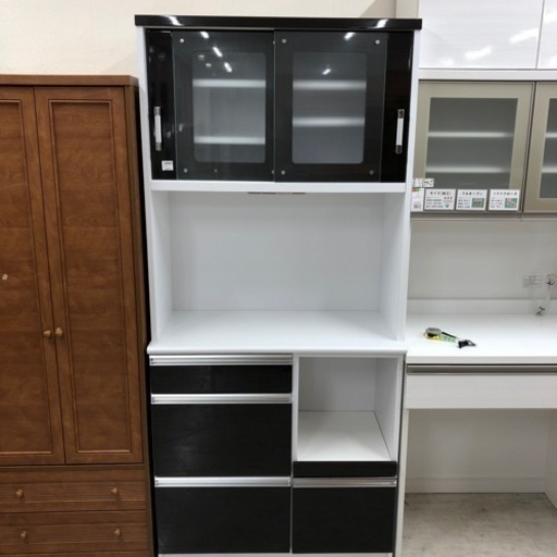 レンジボード　スライド式　ブラウン×ホワイト【トレファク堺福田】