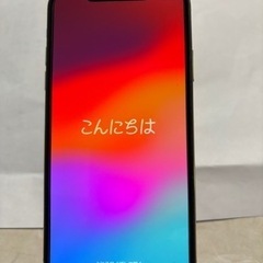 携帯電話/スマホ