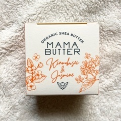 ※お話し中※【新品】MAMA BUTTERフェイス＆ボディクリー...