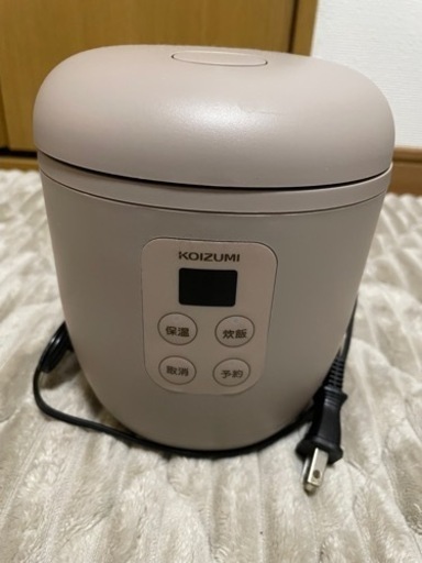 【お譲り先決まりました】炊飯器 1.5合炊き