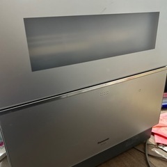 食洗機｜Panasonic｜NP-TZ300