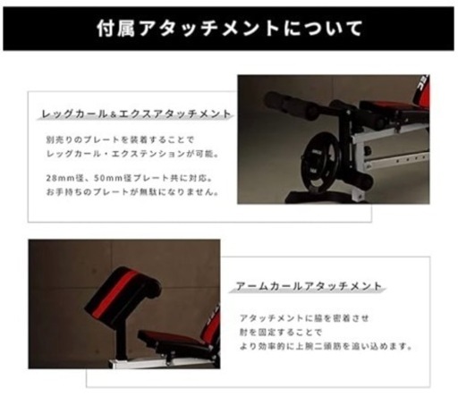 スポーツ フィットネス、トレーニング