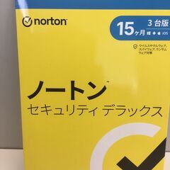 【未使用品 】ノートン セキュリティ デラックス 15カ月 3台版 基本送料込「管理No5」の画像