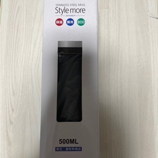 水筒 500ml 新品\n