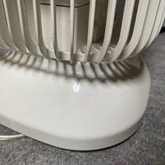 アイリスオーヤマ　衣類乾燥機「IK-C300-A」の画像