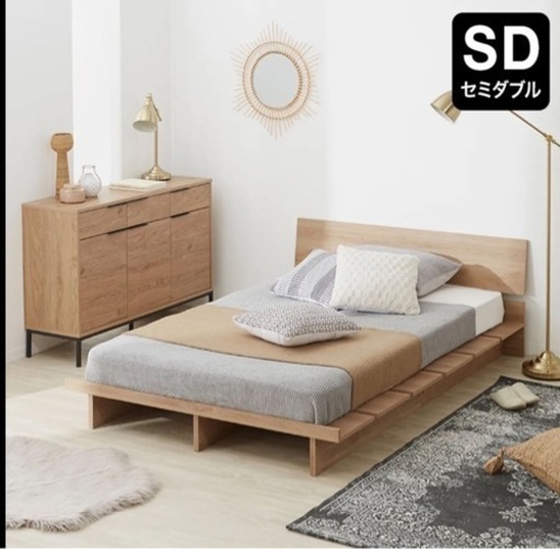 LOWYA セミダブル　ベッドフレーム　マットレス　セット