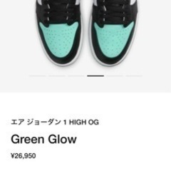 靴/バッグ 靴 スニーカーの画像