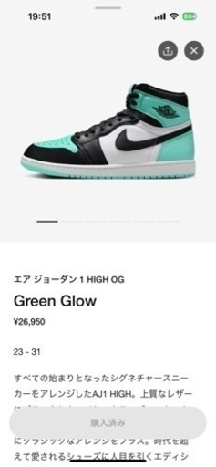 靴/バッグ 靴 スニーカー