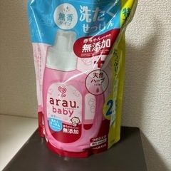 子供用品 ベビー用品 おむつ、トイレ用品の画像