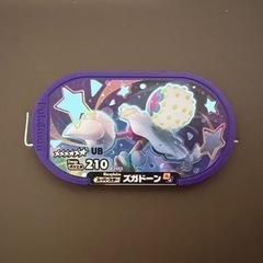 ポケモン　メザスタ　UBズガドーン付きの画像